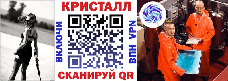 купить  цена  Людиново  Амфетамин 97% 