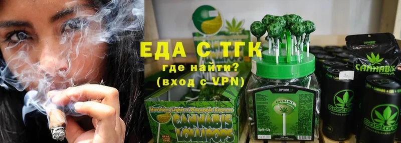 Canna-Cookies марихуана  Людиново 