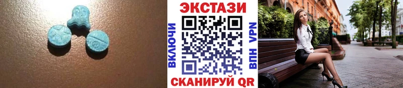 ЭКСТАЗИ бентли Людиново