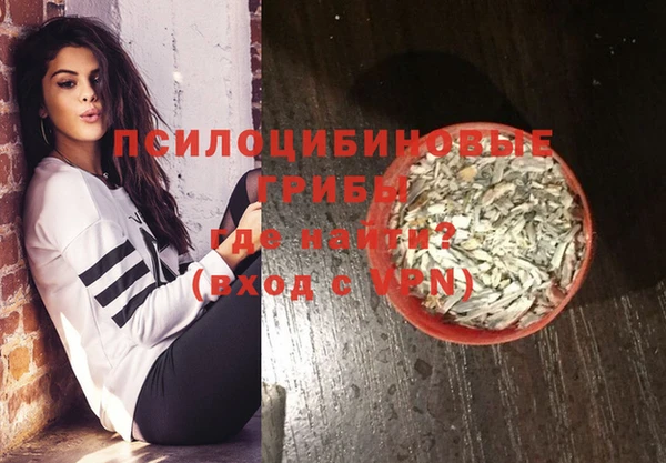 кокаин премиум Краснотурьинск