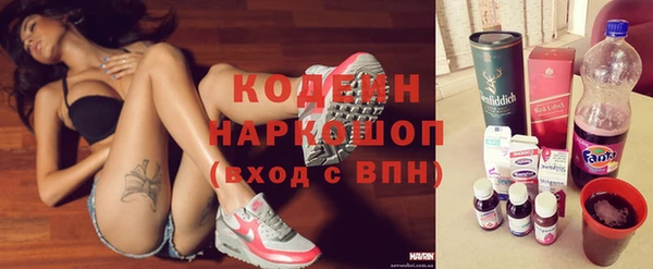 кокаин премиум Краснотурьинск