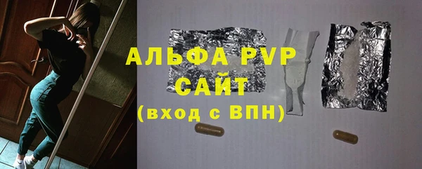 мдма Корсаков