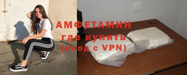 скорость Коряжма