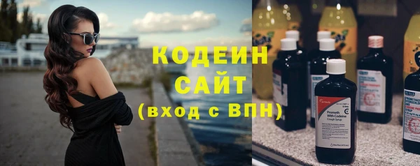 соль ск Костерёво