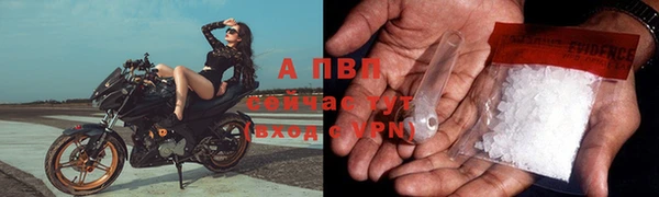 кокаин премиум Краснотурьинск