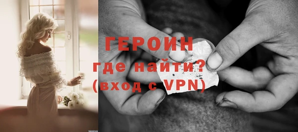mix Красноперекопск