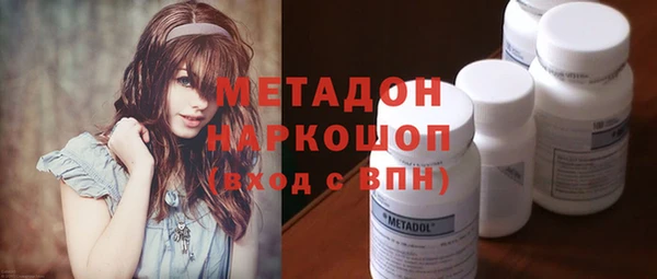 mix Красноперекопск