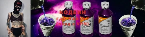 мдма Корсаков