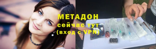 мдма Корсаков