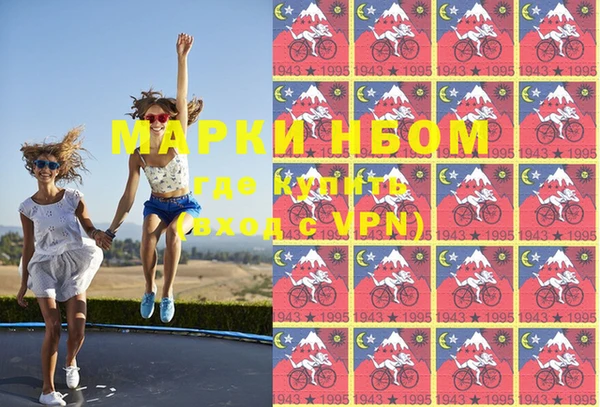 скорость Коряжма