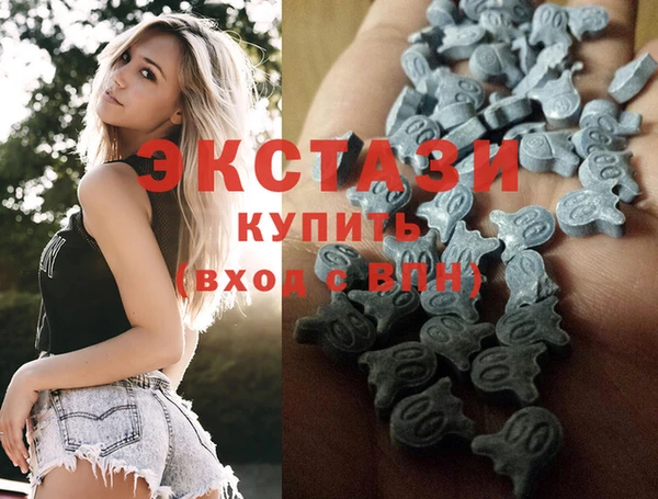 соль ск Костерёво