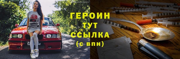 соль ск Костерёво