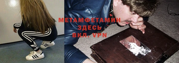 мдма Корсаков