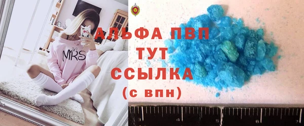 мдма Корсаков