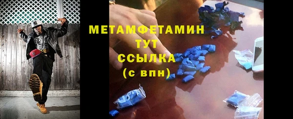 скорость Коряжма