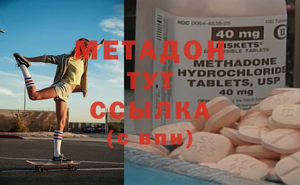 соль ск Костерёво