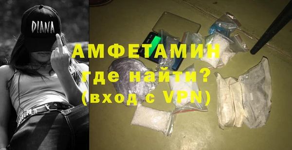 соль ск Костерёво