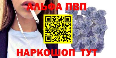 круглые Дубна