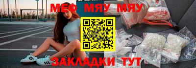ГАЛЛЮЦИНОГЕННЫЕ ГРИБЫ Комсомольск-на-Амуре