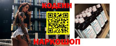 мет Донецк