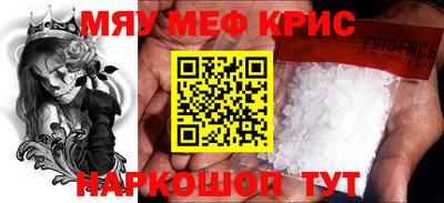 круглые Дубна