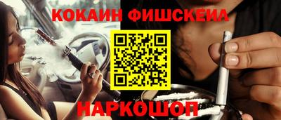 круглые Дубна