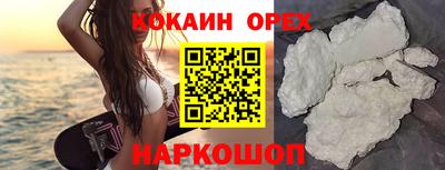 круглые Дубна
