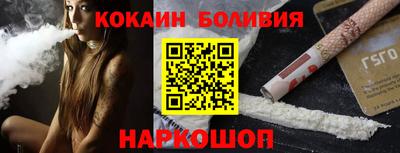 эйфоретик Донской