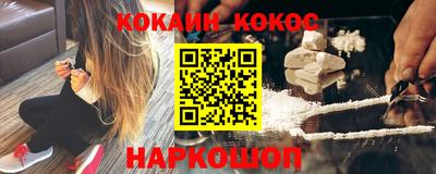 круглые Дубна