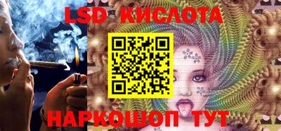 эйфоретик Донской