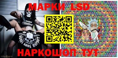 эйфоретик Донской