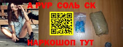 круглые Дубна