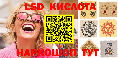 круглые Дубна