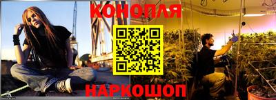 мет Донецк
