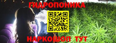 мет Донецк