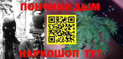 эйфоретик Донской