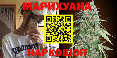 эйфоретик Донской