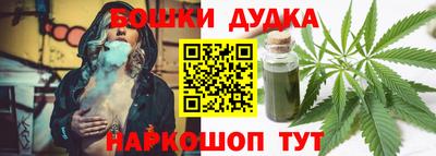 мет Донецк