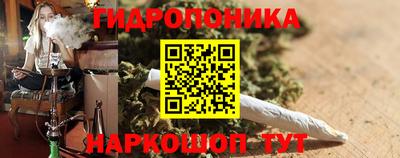 эйфоретик Донской