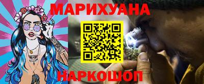 эйфоретик Донской