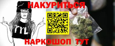 мет Донецк