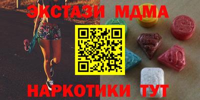 эйфоретик Донской