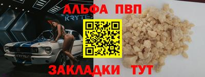эйфоретик Донской