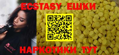 круглые Дубна