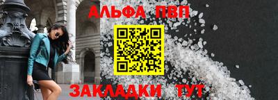 гашик Коммунар