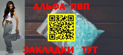 эйфоретик Донской