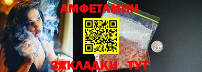круглые Дубна