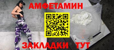 круглые Дубна