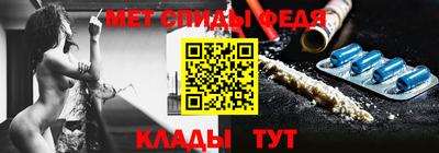 эйфоретик Донской