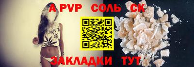 круглые Дубна